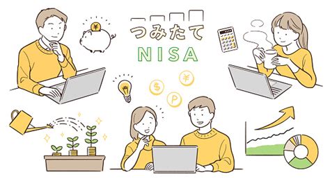 野村證券のつみたてNISA利回り！どのファンドを選ぶべき？